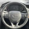 toyota rav4 2020 -TOYOTA--RAV4 6BA-MXAA54--MXAA54-2025254---TOYOTA--RAV4 6BA-MXAA54--MXAA54-2025254- image 7
