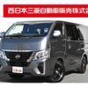 nissan caravan-van 2023 -NISSAN--Caravan Van 3BF-VR2E26--VR2E26-167896---NISSAN--Caravan Van 3BF-VR2E26--VR2E26-167896- image 1