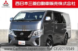 nissan caravan-van 2023 -NISSAN--Caravan Van 3BF-VR2E26--VR2E26-167896---NISSAN--Caravan Van 3BF-VR2E26--VR2E26-167896-