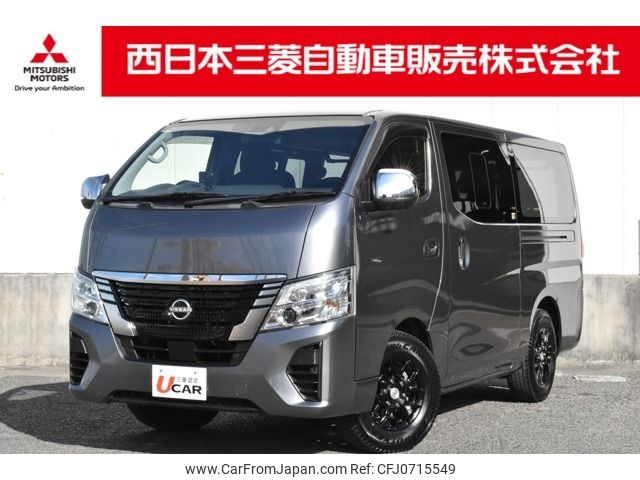 nissan caravan-van 2023 -NISSAN--Caravan Van 3BF-VR2E26--VR2E26-167896---NISSAN--Caravan Van 3BF-VR2E26--VR2E26-167896- image 1