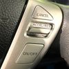 nissan serena 2012 -NISSAN--Serena DAA-HFC26--HFC26-112923---NISSAN--Serena DAA-HFC26--HFC26-112923- image 6