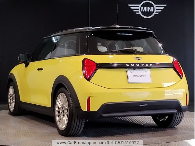 mini mini-others 2024 CFJ1616922 image 2