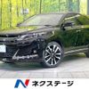 toyota harrier 2016 -TOYOTA--Harrier DBA-ZSU60W--ZSU60-0092340---TOYOTA--Harrier DBA-ZSU60W--ZSU60-0092340- image 1