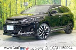 toyota harrier 2016 -TOYOTA--Harrier DBA-ZSU60W--ZSU60-0092340---TOYOTA--Harrier DBA-ZSU60W--ZSU60-0092340-
