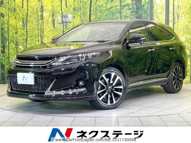 toyota harrier 2016 -TOYOTA--Harrier DBA-ZSU60W--ZSU60-0092340---TOYOTA--Harrier DBA-ZSU60W--ZSU60-0092340- image 1