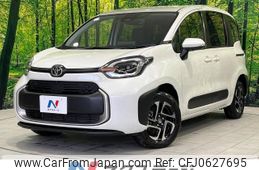 toyota sienta 2023 -TOYOTA--Sienta 6AA-MXPL15G--MXPL15-1020148---TOYOTA--Sienta 6AA-MXPL15G--MXPL15-1020148-