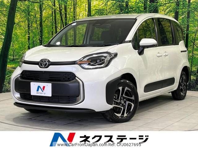 toyota sienta 2023 -TOYOTA--Sienta 6AA-MXPL15G--MXPL15-1020148---TOYOTA--Sienta 6AA-MXPL15G--MXPL15-1020148- image 1