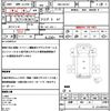 suzuki carry-truck 2022 CFJ1773448 image 14