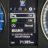 toyota harrier 2015 -TOYOTA--Harrier DBA-ZSU60W--ZSU60-0049415---TOYOTA--Harrier DBA-ZSU60W--ZSU60-0049415- image 21