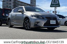 lexus ct 2017 CFJ1845139