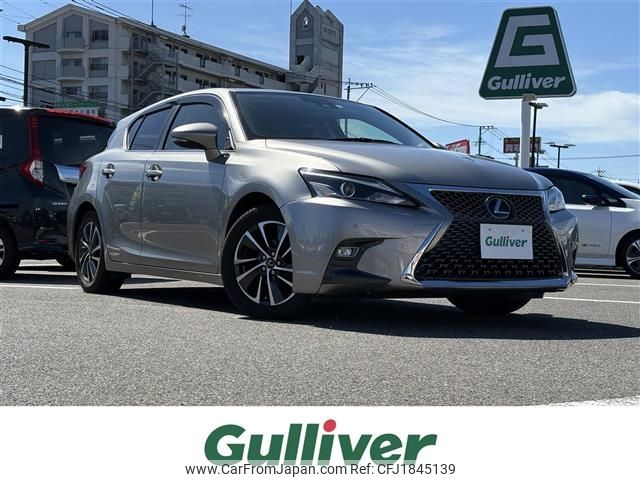 lexus ct 2017 CFJ1845139 image 1