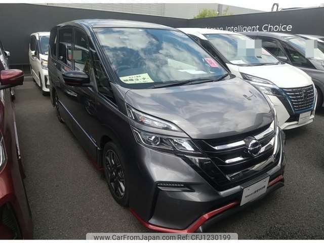 nissan serena 2018 -NISSAN--Serena DAA-GFC27--GFC27-086708---NISSAN--Serena DAA-GFC27--GFC27-086708- image 1