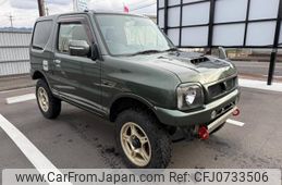 suzuki jimny 2016 -SUZUKI--Jimny JB23W--751109---SUZUKI--Jimny JB23W--751109-