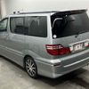 toyota alphard 2007 -TOYOTA--Alphard MNH10W-0110020---TOYOTA--Alphard MNH10W-0110020- image 2