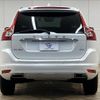 volvo xc60 2015 quick_quick_LDA-DD4204TXC_YV1DZA8RDG2824914 image 15