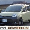 toyota sienta 2014 quick_quick_DBA-NCP81G_NCP81G-5210181 image 19