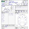 nissan dayz-roox 2017 -NISSAN--DAYZ Roox B21A--0310543---NISSAN--DAYZ Roox B21A--0310543- image 3
