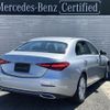 mercedes-benz c-class 2022 -MERCEDES-BENZ--Benz C Class 5AA-206041C--W1K2060412F044019---MERCEDES-BENZ--Benz C Class 5AA-206041C--W1K2060412F044019- image 3