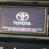 toyota harrier 2014 -TOYOTA--Harrier DAA-AVU65W--AVU65-0021453---TOYOTA--Harrier DAA-AVU65W--AVU65-0021453- image 3