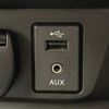 nissan x-trail 2017 CFJ1675526 image 39
