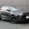 land-rover range-rover-evoque 2020 GOO_JP_965025062409620022001 image 12