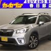 subaru forester 2018 CFJ1649388 image 1