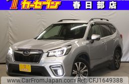 subaru forester 2018 CFJ1649388