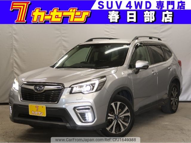 subaru forester 2018 CFJ1649388 image 1