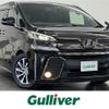 toyota vellfire 2017 -TOYOTA--Vellfire DBA-AGH30W--AGH30-0155344---TOYOTA--Vellfire DBA-AGH30W--AGH30-0155344- image 1