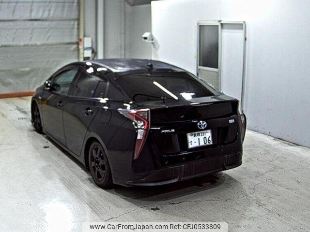 toyota prius 2016 -TOYOTA 【島根 331て】--Prius ZVW51-6009464---TOYOTA 【島根 331て】--Prius ZVW51-6009464- image 2