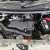 toyota tank 2019 -TOYOTA--Tank DBA-M900A--M900A-0410545---TOYOTA--Tank DBA-M900A--M900A-0410545- image 19