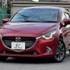 mazda demio 2016 quick_quick_LDA-DJ5FS_DJ5FS-154064 image 13