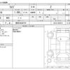 toyota raize 2022 -TOYOTA 【豊田 500ﾎ9787】--Raize 5BA-A201A--A201A-0006372---TOYOTA 【豊田 500ﾎ9787】--Raize 5BA-A201A--A201A-0006372- image 3