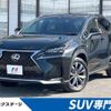 lexus nx 2016 CFJ1788404 image 1