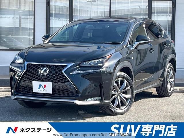 lexus nx 2016 CFJ1788404 image 1