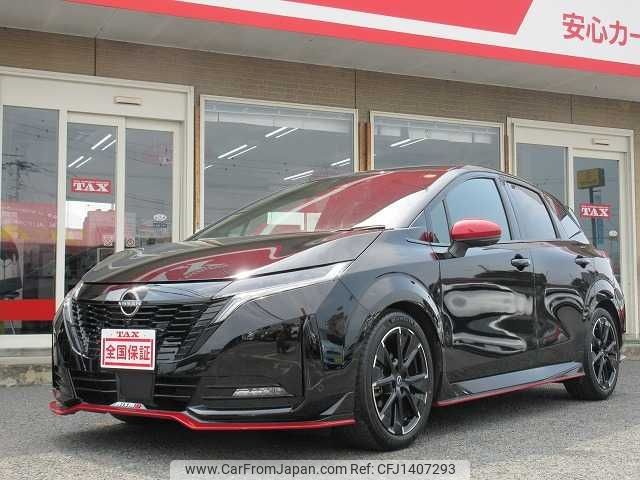 nissan aura 2022 -NISSAN--AURA 6AA-FE13--FE13-214675---NISSAN--AURA 6AA-FE13--FE13-214675- image 1
