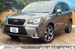 subaru forester 2015 -SUBARU--Forester DBA-SJ5--SJ5-074710---SUBARU--Forester DBA-SJ5--SJ5-074710-