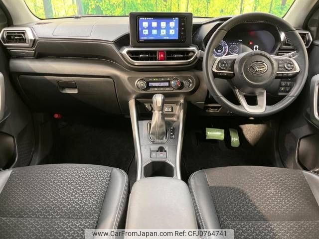 daihatsu rocky 2021 -DAIHATSU--Rocky 5BA-A201S--A201S-0001542---DAIHATSU--Rocky 5BA-A201S--A201S-0001542- image 2