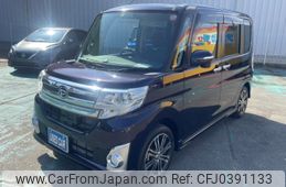 daihatsu tanto 2014 -DAIHATSU 【市川 580ｲ4569】--Tanto LA600S--0068280---DAIHATSU 【市川 580ｲ4569】--Tanto LA600S--0068280-