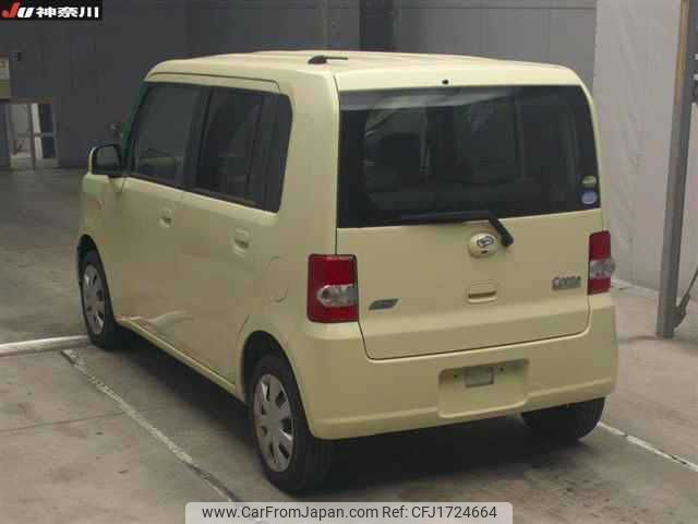 daihatsu move-conte 2012 CFJ1724664 image 2