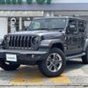 chrysler jeep-wrangler 2020 -CHRYSLER--Jeep Wrangler ABA-JL20L--1C4HJXLN0LW321411---CHRYSLER--Jeep Wrangler ABA-JL20L--1C4HJXLN0LW321411- image 18