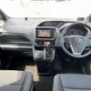 toyota voxy 2018 quick_quick_DBA-ZRR80G_ZRR80-0477918 image 4