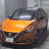 nissan leaf 2020 -NISSAN 【葛飾 310さ6911】--Leaf ZE1-100790---NISSAN 【葛飾 310さ6911】--Leaf ZE1-100790- image 1