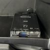 nissan note 2018 -NISSAN--Note DAA-HE12--HE12-167170---NISSAN--Note DAA-HE12--HE12-167170- image 19