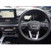 audi q5 2022 quick_quick_FYDTPS_WAUZZZFY7P2008977 image 15