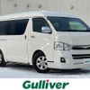 toyota hiace-van 2012 -TOYOTA--Hiace Van CBF-TRH216K--TRH216-8003721---TOYOTA--Hiace Van CBF-TRH216K--TRH216-8003721- image 1