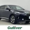 toyota harrier 2018 -TOYOTA--Harrier DBA-ASU60W--ASU60-0007580---TOYOTA--Harrier DBA-ASU60W--ASU60-0007580- image 1