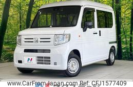 honda n-van 2024 CFJ1577409