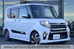 daihatsu tanto 2022 -DAIHATSU--Tanto 5BA-LA650S--LA650S-0226231---DAIHATSU--Tanto 5BA-LA650S--LA650S-0226231-