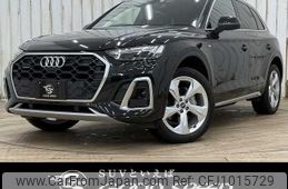 audi q5 2022 quick_quick_3CA-FYDTPS_WAUZZZFY4N2128877